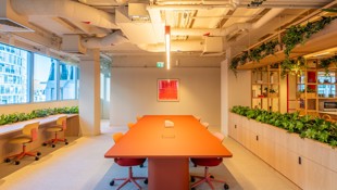 City Tower breakout area L9